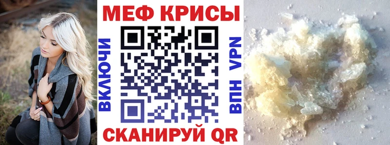 Где можно купить наркотики Краснознаменск APVP  Галлюциногенные грибы  Кетамин  Кокаин  ГАШ  АМФ 