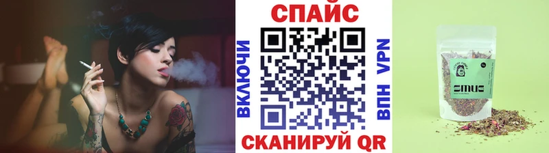 БУТИРАТ бутик  Краснознаменск 