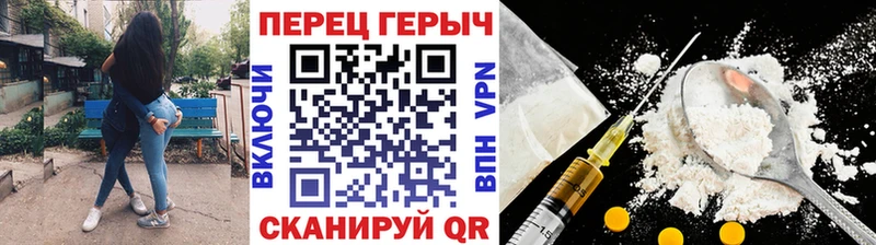 купить закладку  Краснознаменск  Героин Афган 