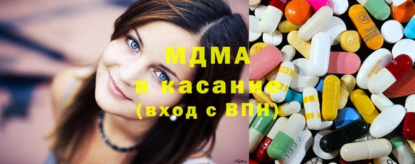 мет Баксан