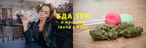 мет Баксан