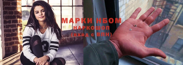 гидропоника Балахна