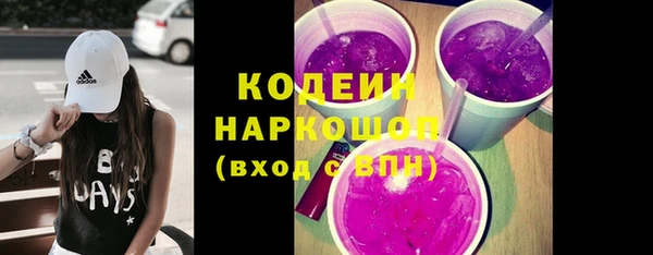 гидропоника Балахна