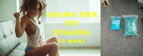 твердый Волосово