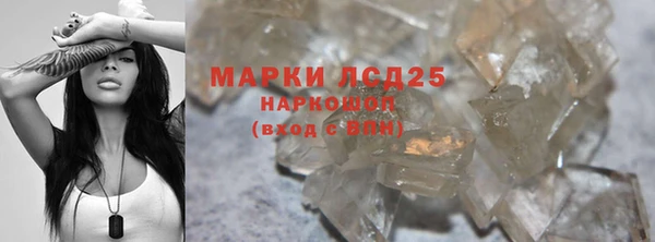 мет Баксан