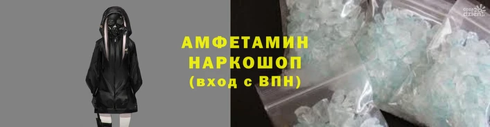 марки lsd Балабаново