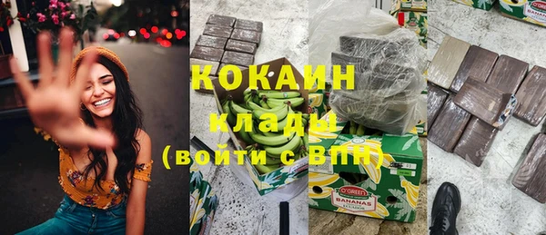 мет Баксан