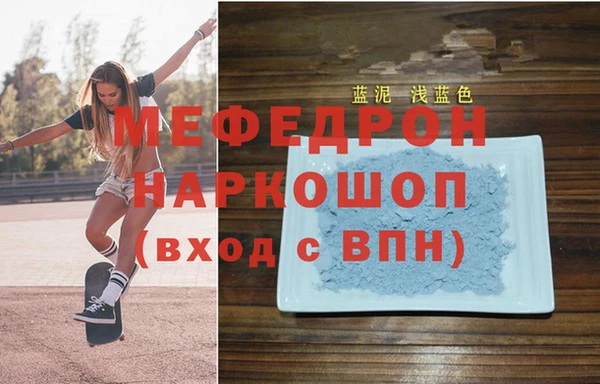 мет Баксан