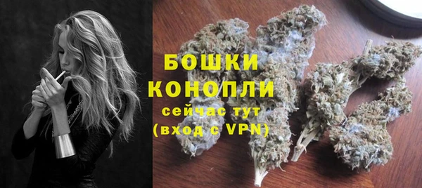 мет Баксан