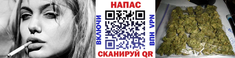 Канабис LSD WEED  купить закладку  Краснознаменск 